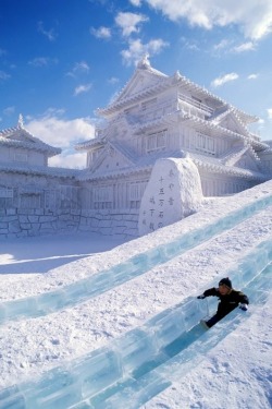 mainichijapan:  Sapporo, Japan (source)