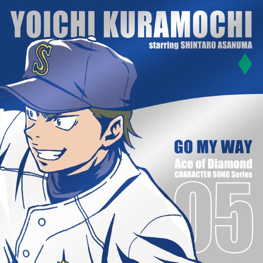 Ace of Diamond - My RP Characters