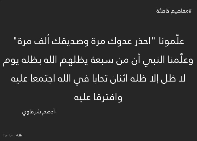 yara78:   