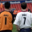 luvantanddec