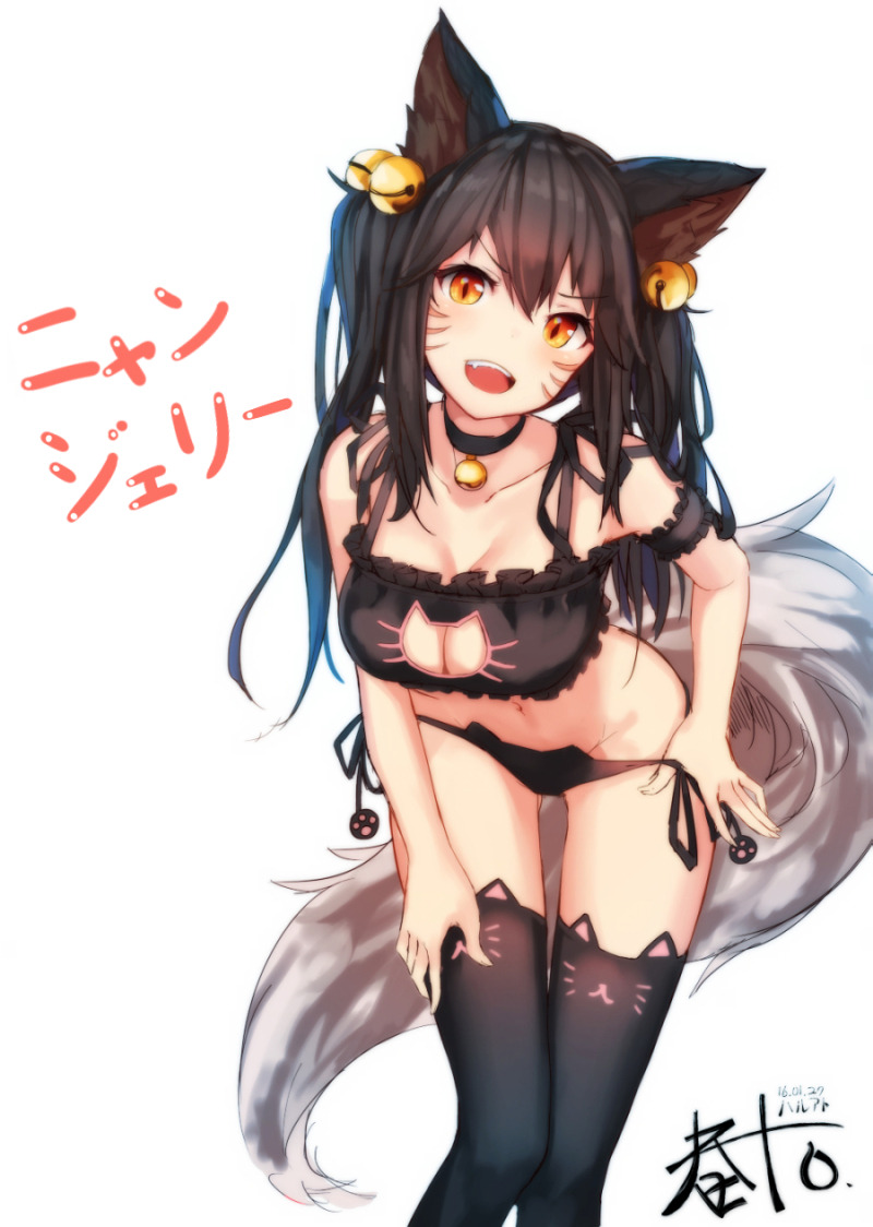 ayasekirasakura:  So much cum and cute girls~ &lt;3 thank you very much for the