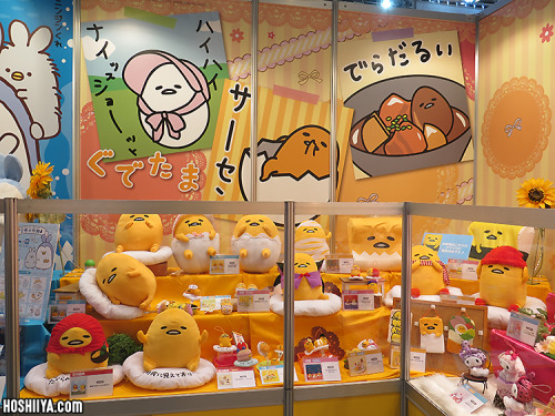 Some photos of upcoming prizes from the Japan Amusement Expo!