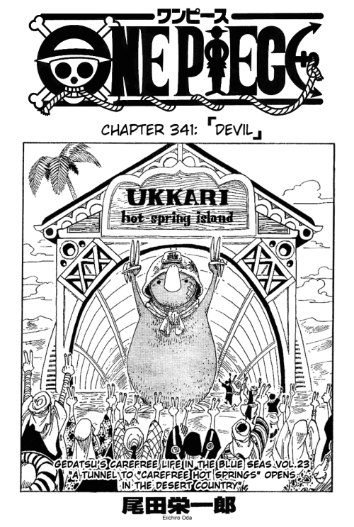 onepiecequotes:  Ch. 341: Devil 