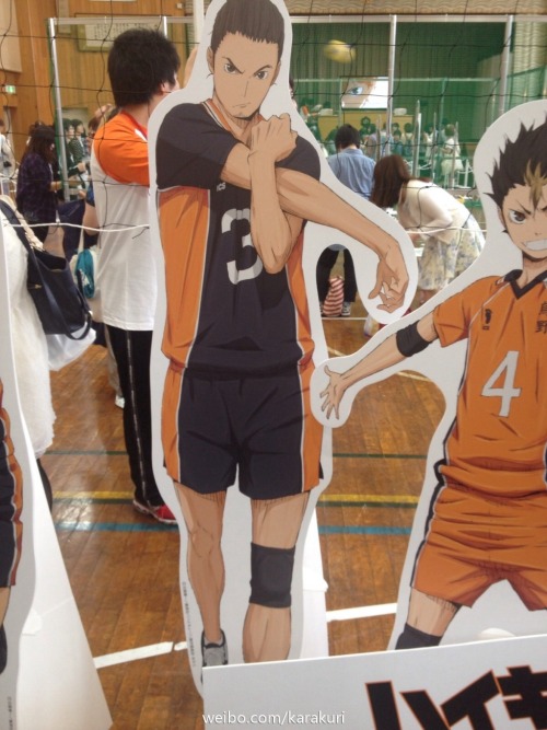 noragamis:Haikyuu!! Karasuno High School Volley Ball Club experience event, via 阿涣大疯球 