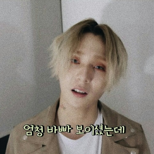 lonelywht:E'DAWN