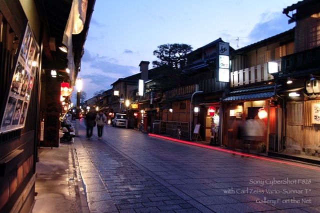Hanamikoji Tumblr Posts Tumbral Com Hanamikoji Tumblr Posts Tumbral Com