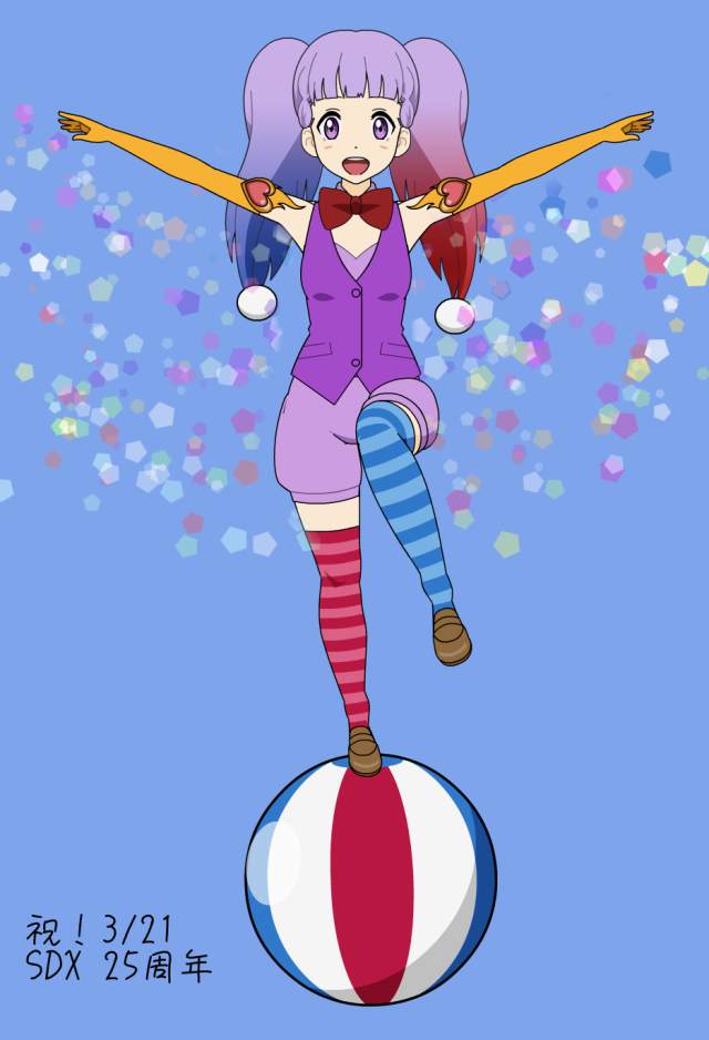 擬カビ Tumblr Posts Tumbral Com 擬カビ Tumblr Posts Tumbral Com