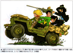 animarchive:  Animage (08/1998) -   Lupin III by Yasuo Ōtsuka (from ’Ohtsuka Yasuo Military 4X4 Graffiti’ CD-ROM).