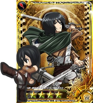 Sex snkmerchandise:   News: Shingeki no Kyojin pictures