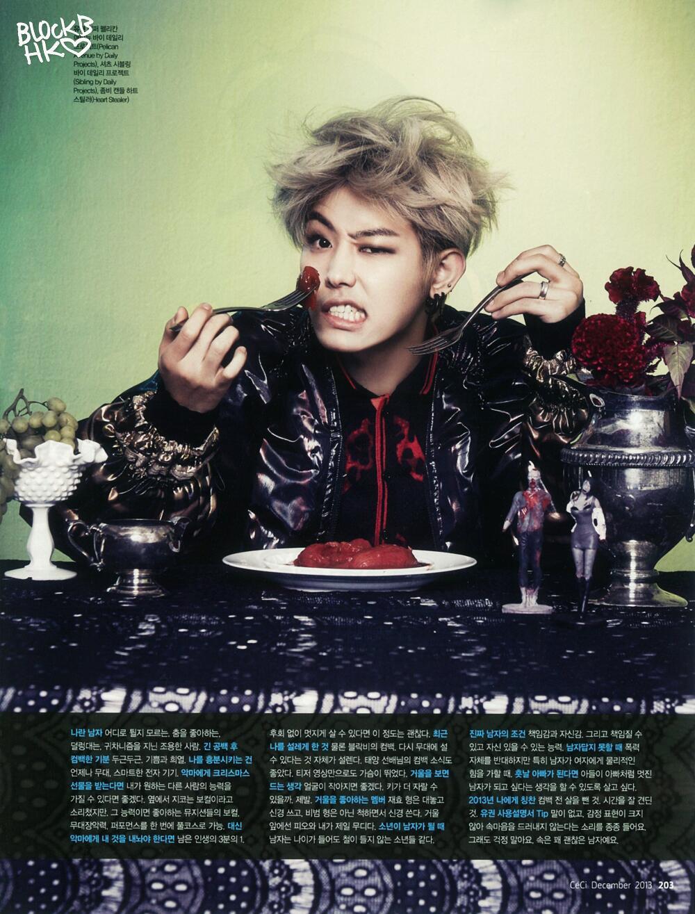 bontheblock:      [SCAN] Block B in Ceci - December Issue *Do Not Edit Cr:blockbhkfc