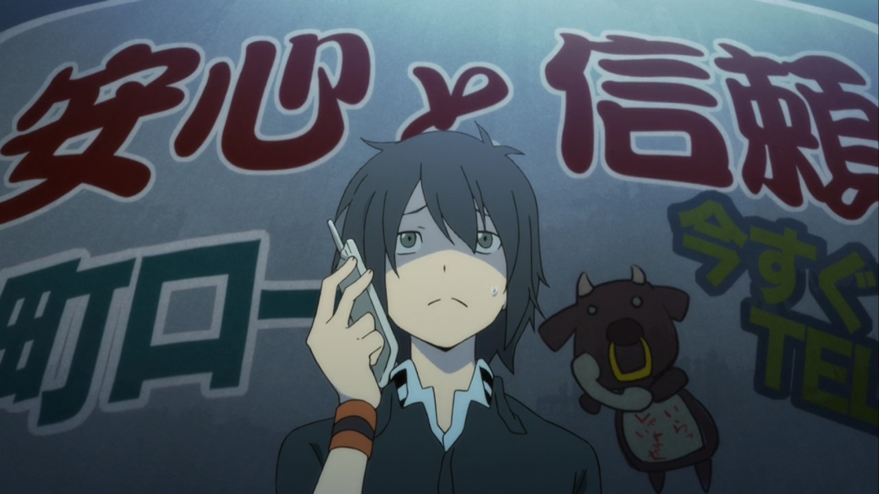 Shinatsuhiko Yae Tumblr Posts Tumbral Com Shinatsuhiko Yae Tumblr Posts Tumbral Com