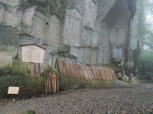 山寺　立石寺　