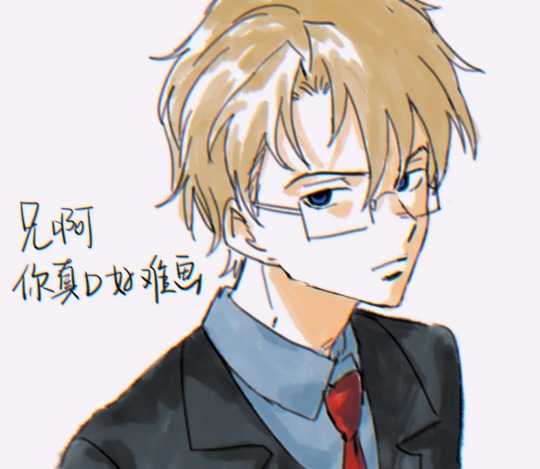 kichiku megane r game kichiku megane r game