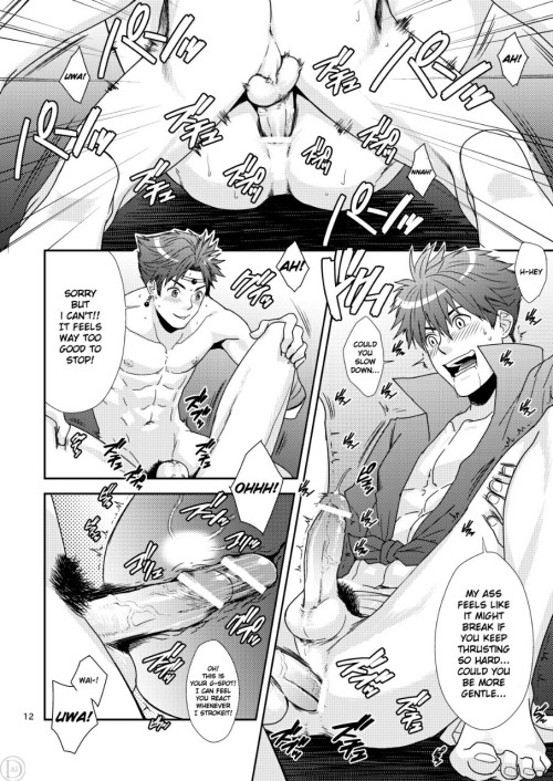 bara4ever:  http://baramangaonline.com/eng-wasakuro-sakaki-dissidia-final-fantasy-batz-koi/