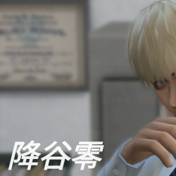 安室透降谷零bourbon Sims4 Sims4ss Sims4edit Edit Explore Tumblr Posts And Blogs Tumgir 安室透降谷零bourbon Sims4 Sims4ss Sims4edit Edit Explore Tumblr Posts And Blogs Tumgir
