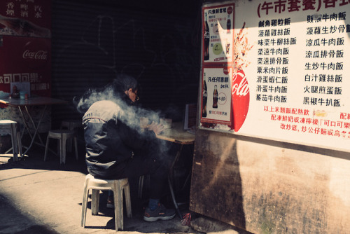 descrofton:Breakfast with cigarette, Jordan