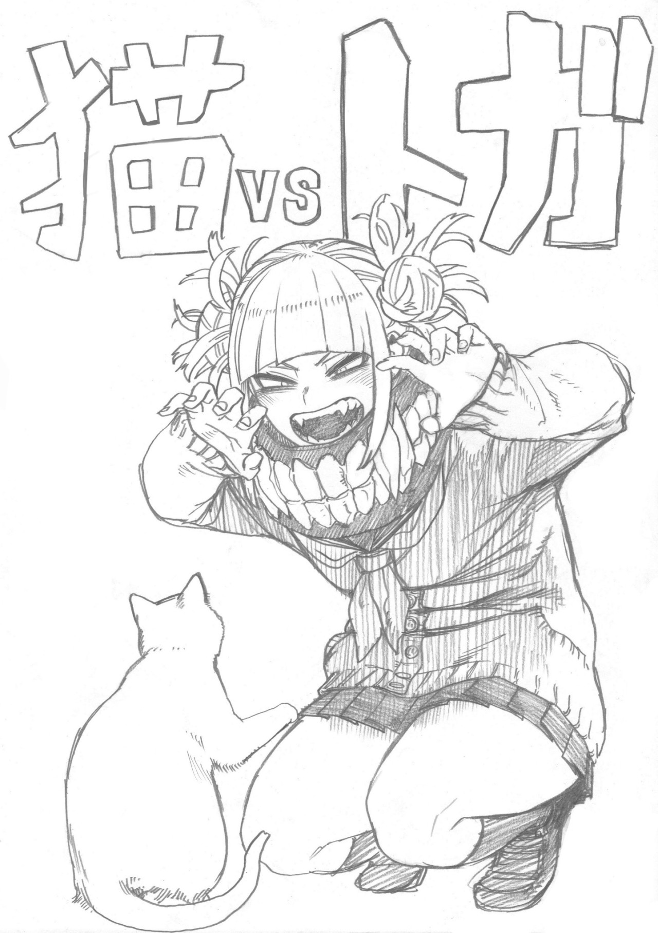 All of Horikoshi's twitter sketches on Tumblr