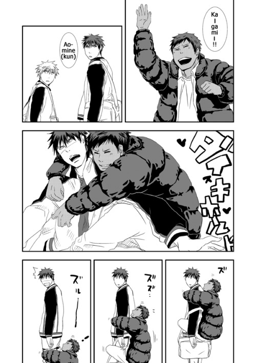 lightonie:  Bakagami, your invitation was…..ლ(´ڡ`ლ) No wonder why Kuroko and Aomine acted like that (〜￣▽￣)〜 By 水門  