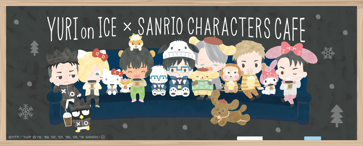 Collection of Otayuri Sanrio Moments!The YOI x Sanrio collaboration just keeps on