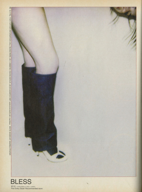 adarchives:Bless in i-D issue 163 ‘OUTLOOK’ April 1997White shoes by Andrea Pfister