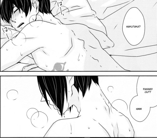 yaoi-wombat:    [GUZ/ OGAMI Hazuki] Seiyoku no Hanashi – Hoozuki no Reitetsu dj    