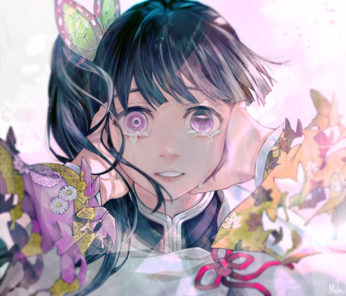 Kanao Tsuyuri