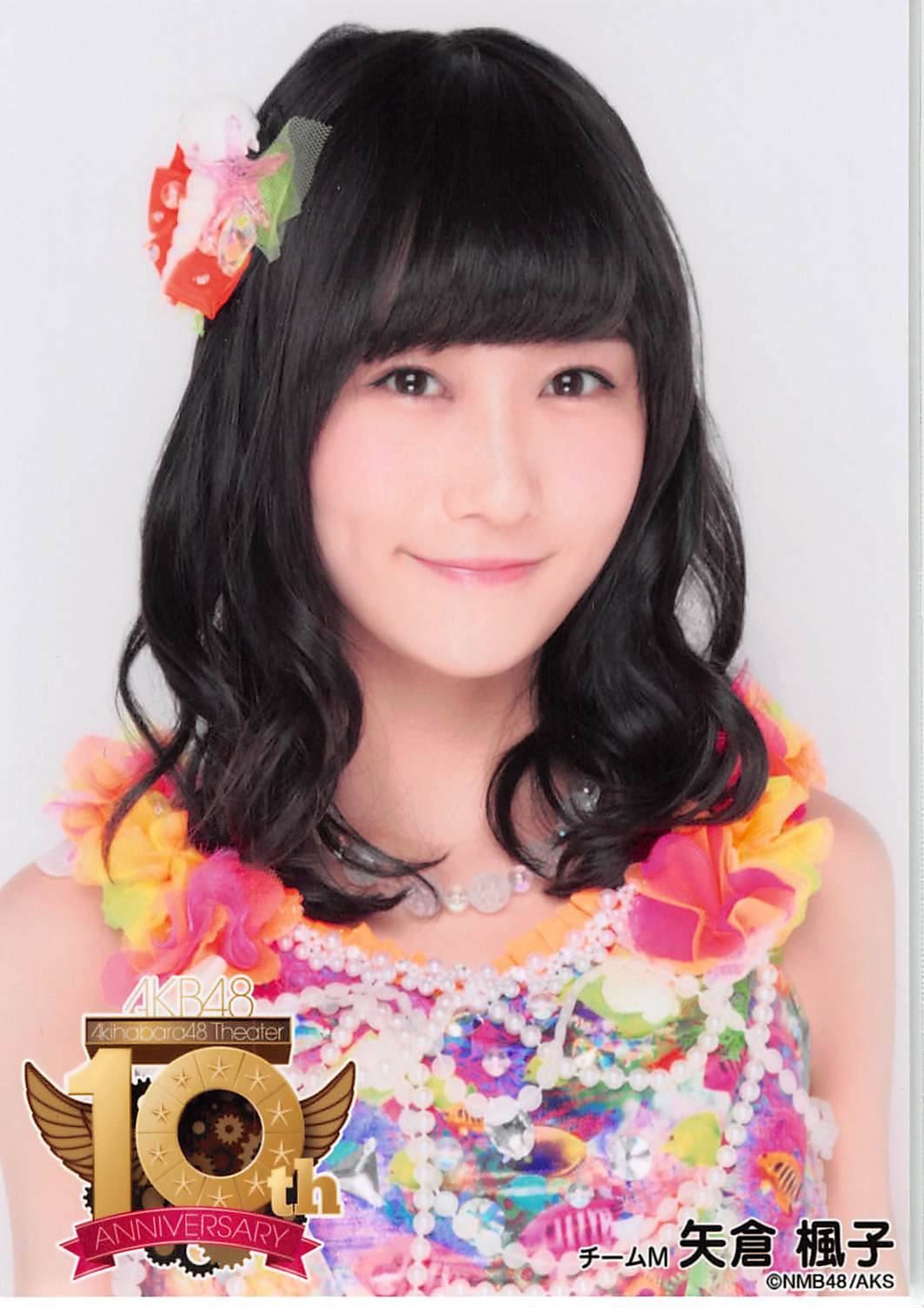 cute-world-48:  NMB48 Member -    Yagura Fuuko  