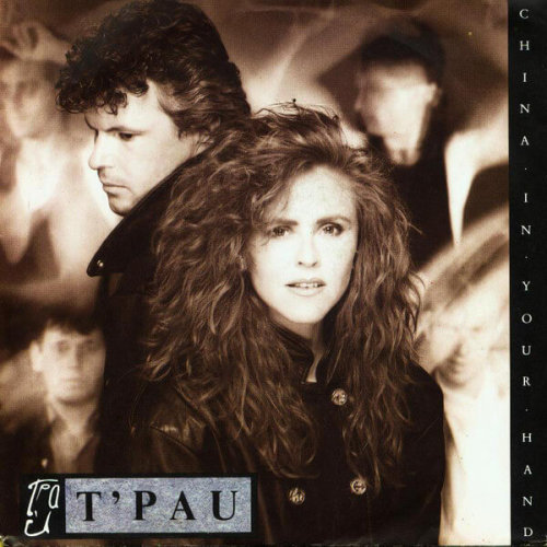 T’Pau “China In Your Hand” vinyl 7 inch