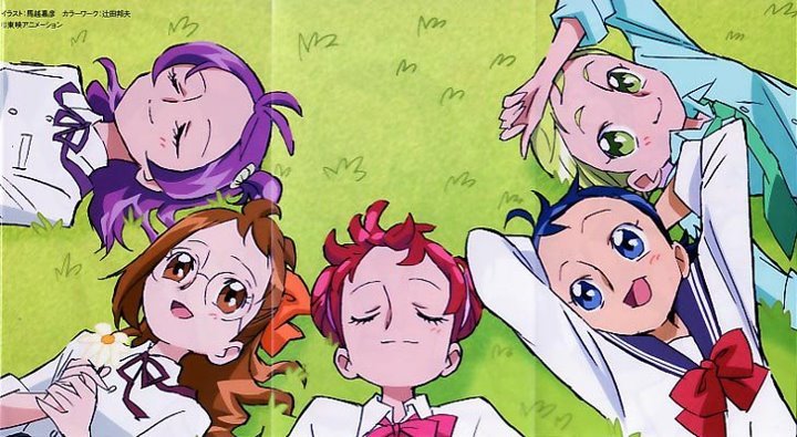 I M The World S Most Unluckiest Pretty Girl Hichamkiy Ojamajo Doremi 16 Novel Midori