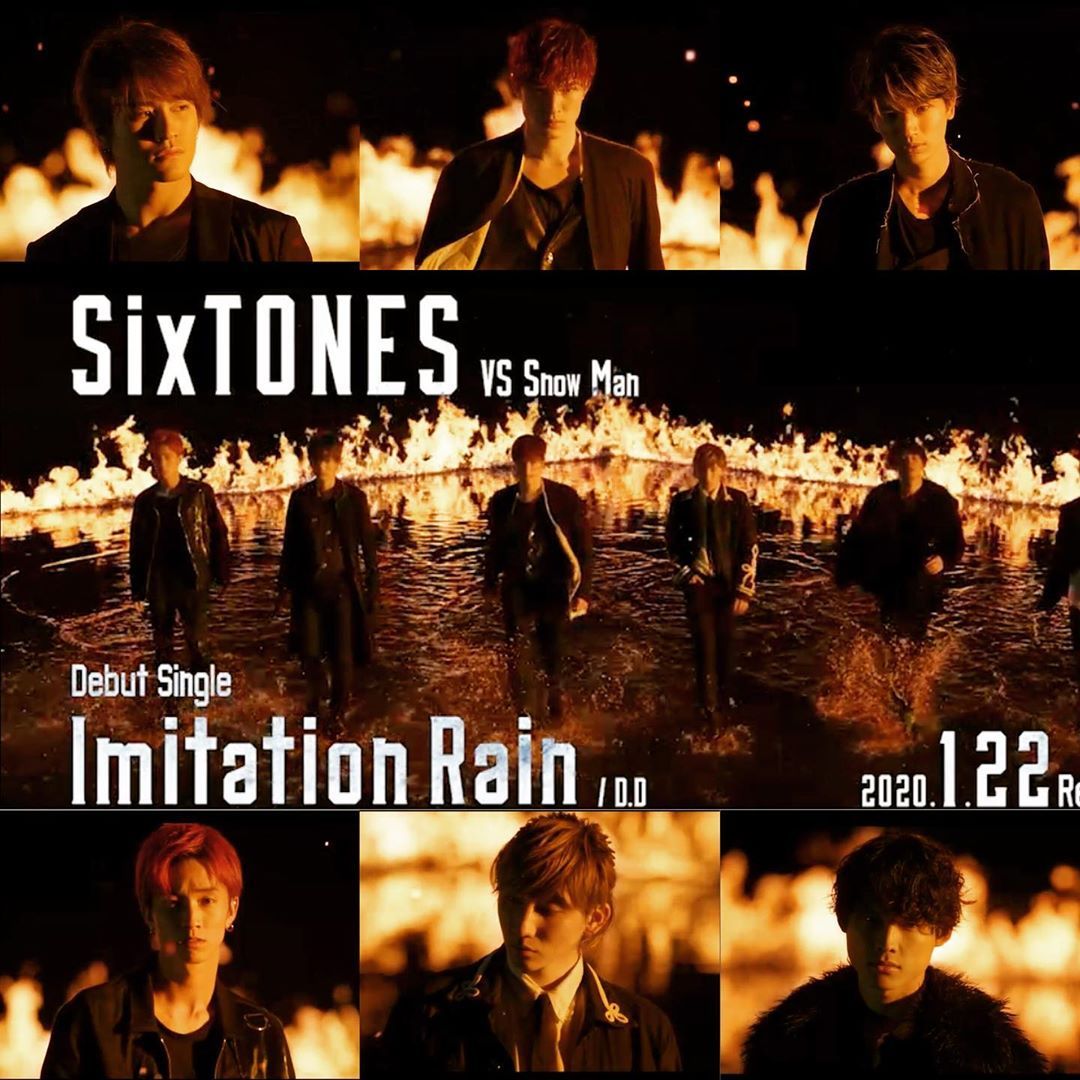 あられのtreasure Chest かっこいいの出来た ˆwˆ Sixtones Official ジェシー