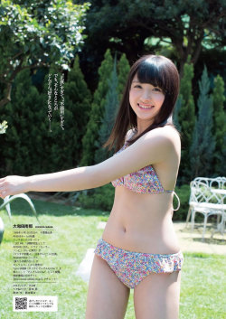 [Weekly Playboy] 2015 No.23 AKB48 Owada Nana 大和田南那