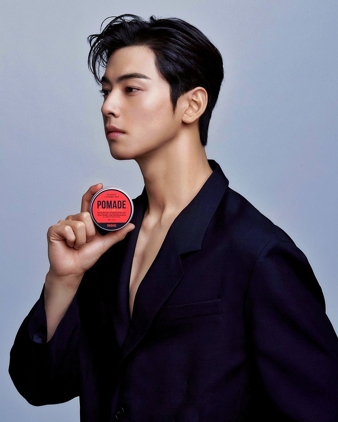 eunwoo pics on X: CHA EUNWOO FOR VOGUE KOREA  / X