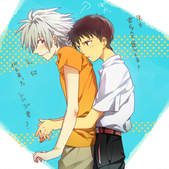 tsukari:  So fucking cute holy shit “Are you eating properly? Did something happen?”