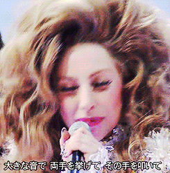 gypsy princess