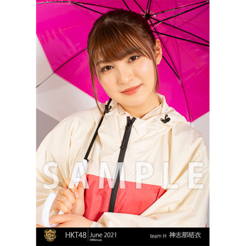 soimort:  神志那結衣 - Twitter - Fri 04 Jun 2021  おはよう 雨ですね〜☔️https://ec.hkt48.jp/products/detail/1443Good morningIt’s raining~☔️https://ec.hkt48.jp/products/detail/1443 