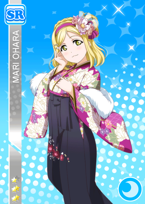 New “New Year” themed cards added to JP Aqours Honor Student scoutingKunikida Hanamaru Pure SR “1秒でも
