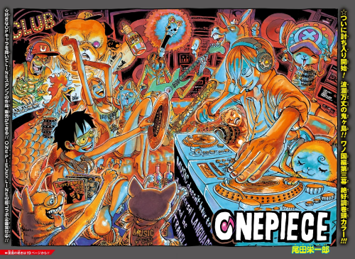 I Thought I'd Share Some Of My Favourite Cover Pages! Oda Does Such Stunning Work... All Of These Are