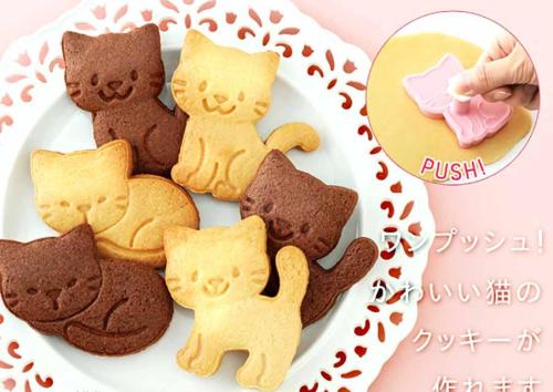 Nyankies – Cat Mold Shaper and Stamp