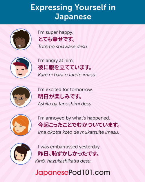 japanesepod101: Expressing Yourself in Japanese! PS: Learn Japanese with the best FREE online resour