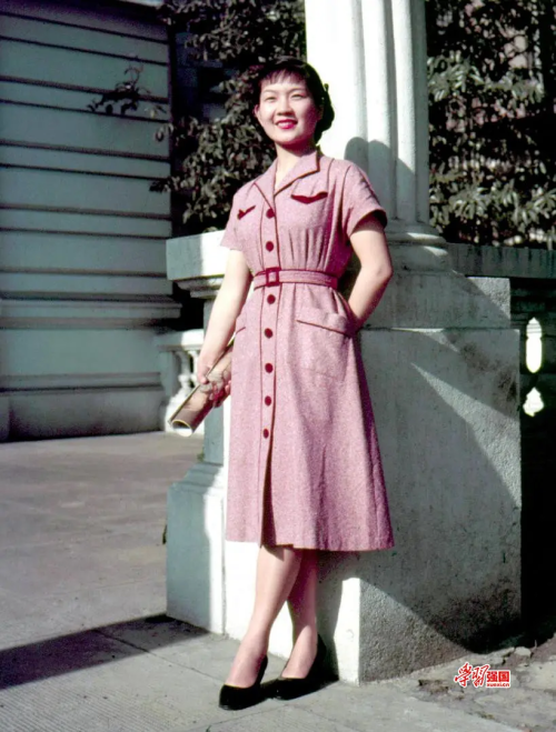 1940s Utility Clothing