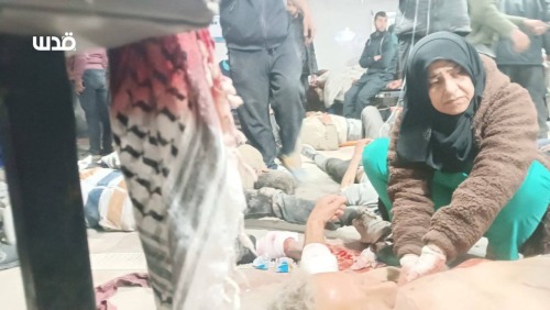 🚨 Earlier This Morning, Over 70 Palestinians Were Martyred, And Over 250 Wounded, After The IOF Opened