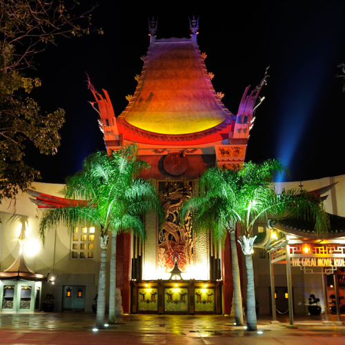 hamelinsnightmare: The Great Movie Ride 