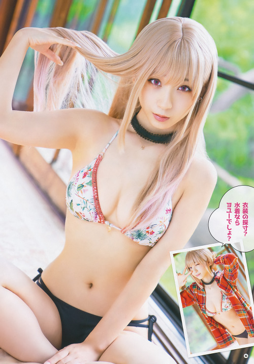 beautiful-asian-s2:( 伊織もえ | Iori Moe )