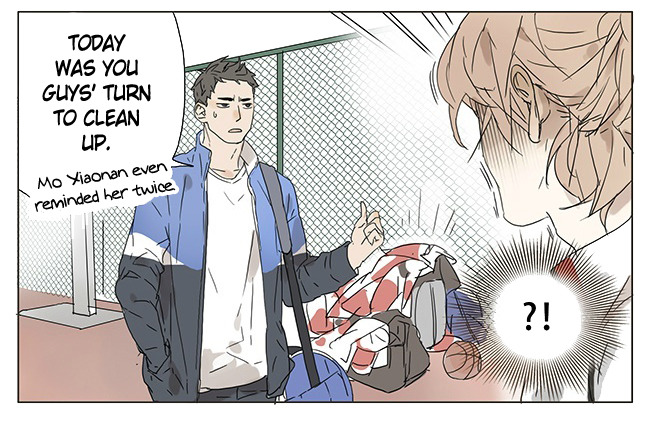 11/9/2014 Tan Jiu update, translated by Yaoi-BLCD. previously: 1// 2// 3// 4// 5// 6// 7// 8// 9// 10// 11// 12//13// 14// 15// 16,