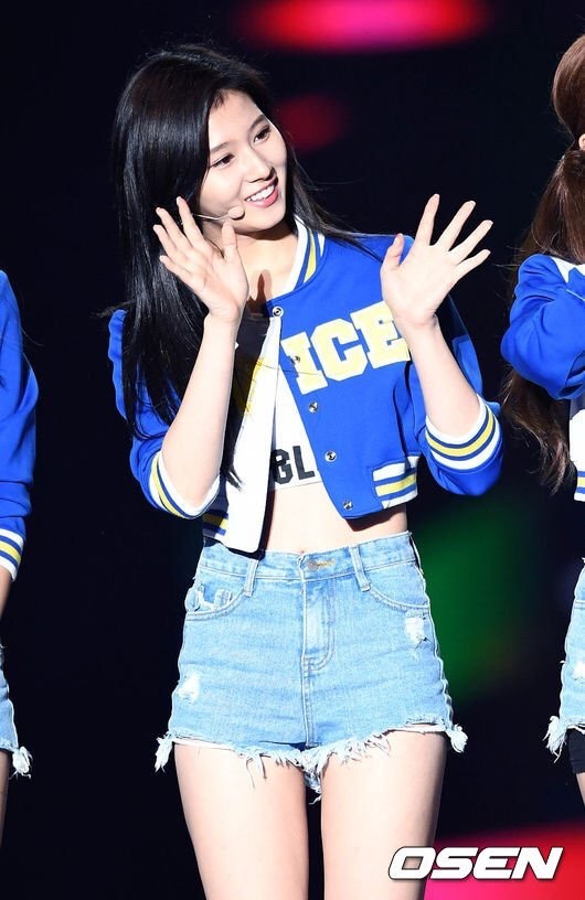 Minatozaki Sana🌸