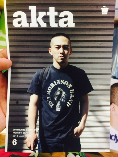 hotmessdesu: Tokyo’s community center akta - monthly LGBT newsletter covers pt. 2