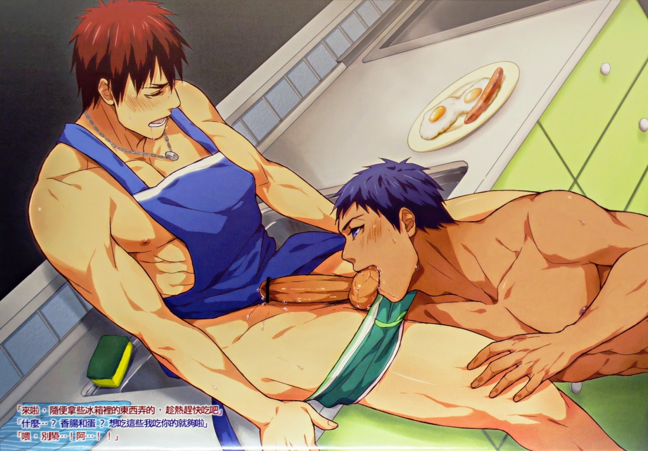 wizard-darius:  ([Fuerzabruta (Zawar)] SHOOTING MY ANGEL! NIGHT ver. - Kuroko no