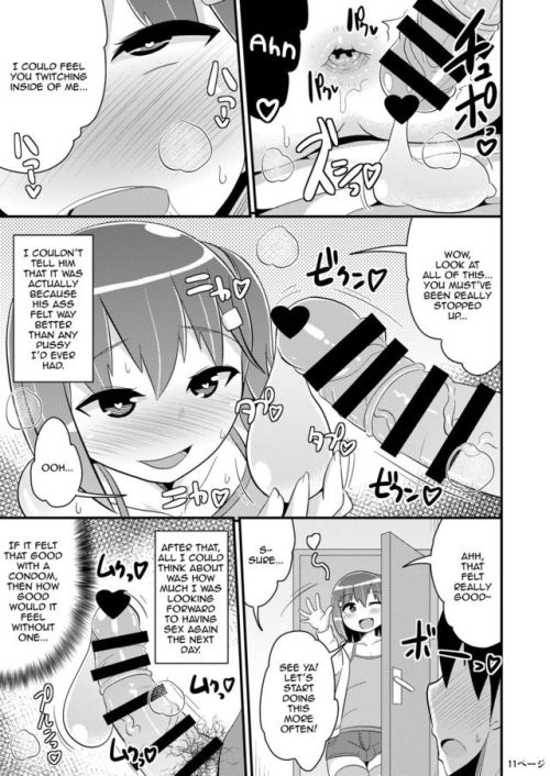 vilebirb:  My Best (Girl) Friend is an Ignorant Homo Artist: ChinzurenaTranslator: Zero Translations