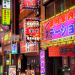 nishikishighwaistedpants:Streets of Kamurocho Yakuza 6: The Song of Life