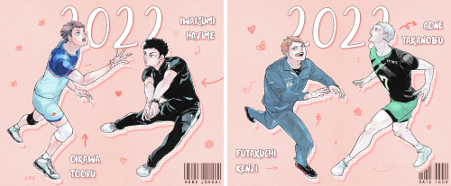 koutawoo: haikyuu!! 10th anniversary ☆ our loves in 2022!